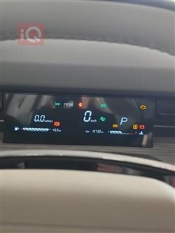 جيتور داشينج